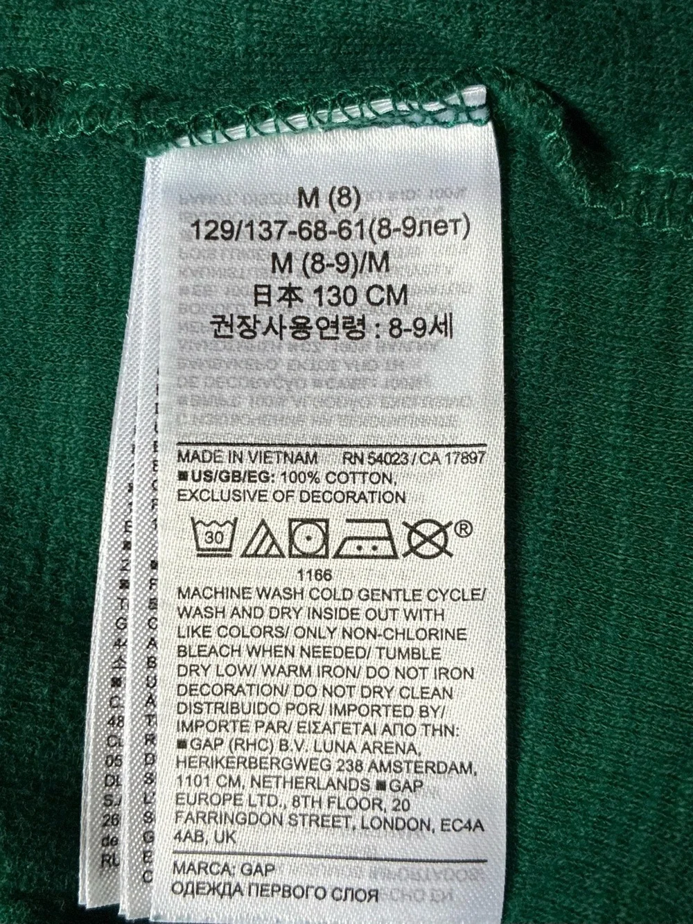GAP Kids Waffle Tee (Green) Size M (8)